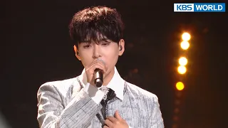 Download Ryeowook - Is It Still Beautiful (Sketchbook) | KBS WORLD TV 220513 MP3