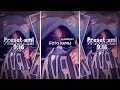 Download Lagu PRESET AM🎟ARE YOU WITHME BY DEK MELL // 9:16 #elsaaproject {xml}
