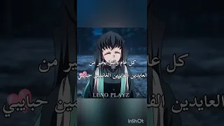م حطيت اغنيه لان ما لقيت وخده حللوه 
