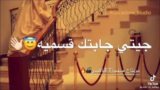 مرحب يا عروسة بجية يا نوار الحوش وضيه اغاني ليبية اغاني اعراس 