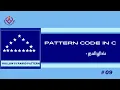Pattern code in C-Hollow Pyramid pattern in C