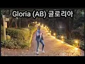 Download Lagu Gloria (AB) 글로리아 Line Dance/ Ultra Beginner