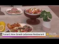 Lagu Yunani: New Greek-Lebanese Restaurant