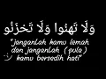 Download Lagu Sholawat Huwannur