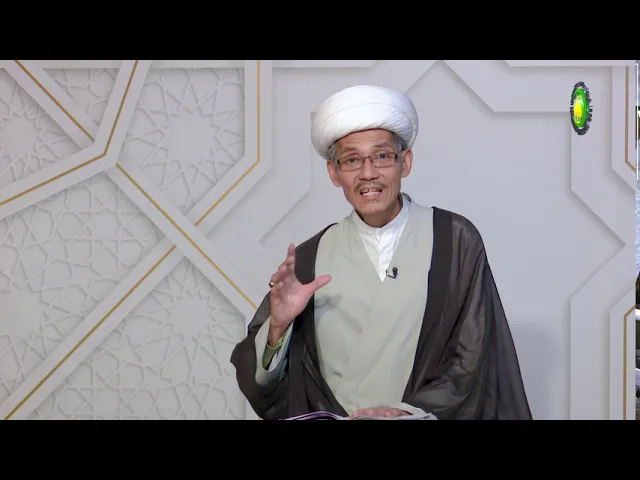 ⁣126    Mga Balaod sa Grupo [Jama’ah] nga Pag-ampo - Shaykh Montazer Bongalon