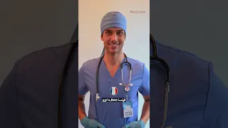 راتب مهنة ممرض في أبرز الدول عبر العالم التمريض العمل رواتب 