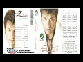 علاء زلزلي - روح انساني - البوم عقلي طار - Alaa Zalzali Rouh ensani