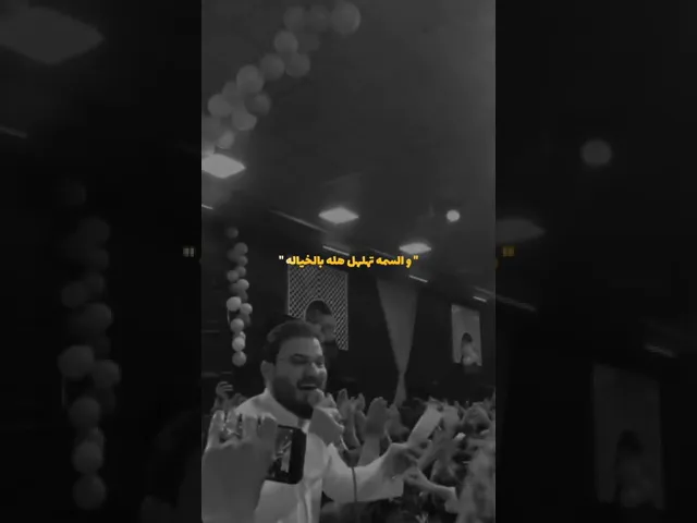 ⁣جبريل طش لهم الجكليت مواليد شعبان  #من_حكي_افرح