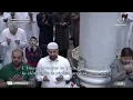 KHATAM AL QURAN 28/03/2025 Complete Dua by Sheikh Budair Madinah Al Munawwarah