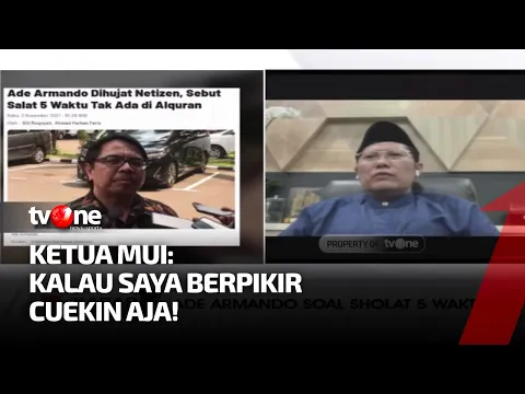 Ketua MUI: Tidak Sembarang Orang Bisa Tafsir Alquran