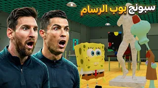 معهد شفيق لتعليم الرسم والفنون العالية😯
