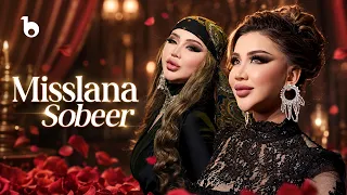 Best of MissLana Sobeer - Tajik Songs | بهترین‌های تاجیکی - مس لانا صابر
