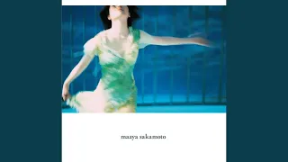 Cover art for blind summer fish