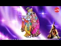 Madhava Hrudi - Saptharathna Krithis - Various (Full Verson)