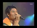 인기가요 베스트 50 - Turbo - Love is, 터보 - 러브 이즈, MBC Top Music 19961102
