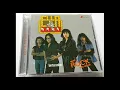 Download Lagu ELLA \u0026 THE BOYS - PENGGODA