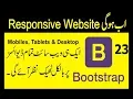 Bootstrap Table-hover Style bootstrap tutorial for beginners in urdu lecture 23 by sir majid
