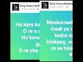 Oleseng Shuping- Kena le modisa, Scriptures by Thapelo Rathobotha.