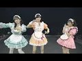 AiScReam - 超最強 【4K / 音ズレ修正 / YTFF2025】