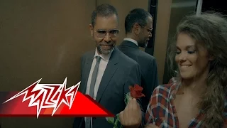 Law Samahti Yuri Mrakadi لو سمحت يورى مرقدى  Law Samahti Yuri Mrakadi لو سمحت يورى مرقدى