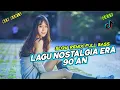 Download Lagu DJ ADA SATU KATA MEMORI SLOW REMIX FULL BASS VIRAL TIKTOK | LAGU NOSTALGIA ERA 80 REMIX FULL BASS