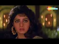 Download Lagu तू मुझे कबूल में तुझे कबूल | Sridevi | Amitabh Bachchan | Lata Mangeshkar