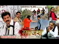 Download Lagu Saazish (साज़िश) | Mukesh Dahiya| Short Movie I DAHIYA FILMS