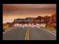 [Vietsub+Lyrics] Gut genug - Kitschkrieg (ft. Blumengarten, Shirin David) 