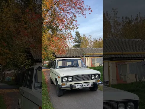 Вот такая Шестерка у нас получилась. #автодокшатура #гараж #2106