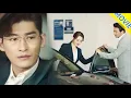 Download Lagu 【全集】出軌丈夫拋棄妻子，哪料妻子轉身和總裁約會，丈夫傻眼了！#张翰 #王晓晨