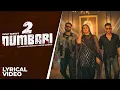 Download Lagu 2 Numbari (Official Video) | Sumit Parta | Pranjal Dahiya | New Haryanvi Songs Haryanavi 2025