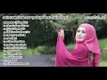 Evie tamala koplo new pallapa full album tanpa iklan