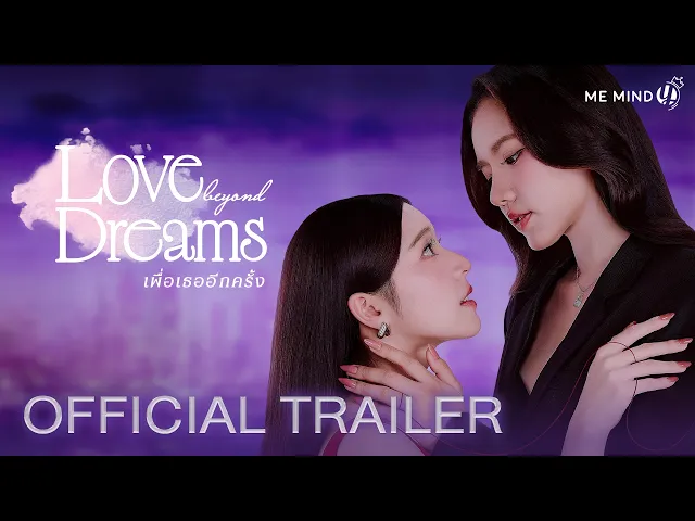 background images