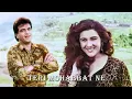 Download Lagu Teri Mohabbat Ne Dil Mein Makaam Kar Diya | Rang | Alka Yagnik, Kumar Sanu | 90's Hit Song