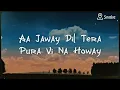 Pasoori x Mann Mera ( Mashup)  || Lyrics video || Smoke Tube @Gravero @cokestudio