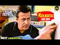 Download Lagu #kolkata Crime | Crime Patrol | Crime Show 2025 | New Episode 2025 | Real Crime | Nayi Kahaniya