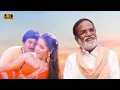 Download Lagu என் தங்கச்சி படிச்சவ திரைப்படத்தின் பாடல்கள் | En thangachi padichava movie songs | Prabhu, Rupini .