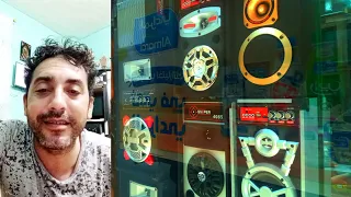 وشك ولا القمر   مجدى جلال ١٩٨٩  حكايات واغانى دندنها