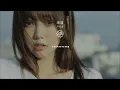 深藍 - 盧巧音『人放鬆的躺 浮泊於這深深的藍光』【動態歌詞Lyrics】