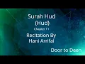 Download Lagu Surah Hud (Hud) Hani Arrifai  Quran Recitation