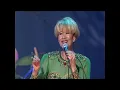 Download Lagu Anneke Grönloh - Nina bobo (Live 50 jarig Jubileum concert)[2009]