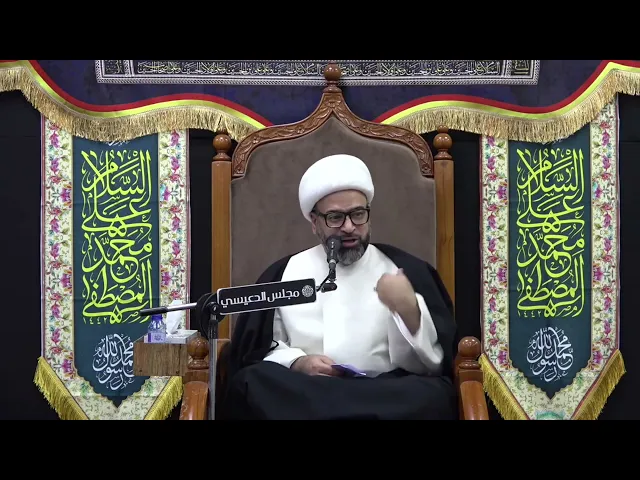 ⁣أبرز الأحداث في ولادة الإمام الحسين (ع) - الشيخ ياسين الجمري - مجلس الدعيسي