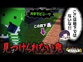 Download Lagu 【マイクラ】何故か地下にいる！？鬼に見つからない禁断の隠れ方【本気れんぼ】
