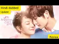 Download Lagu My neighbour can't sleep hindi dubbed review and update #queenoftearskdrama #kdrama #cdrama 