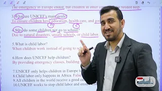 اسئلة واجوبة عن قطعة اليونيسيف انكليزي رابع العلمي والادبي 