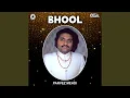 Download Lagu Nigahen Chura Kar