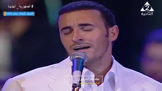 كاظم الساهر   التحديات     اداء يفوق الوصف    حفلات  ليالي التلفزيون      دندنها