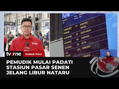 Jelang Libur Nataru, Tiket Kereta Api Terjual 300 Ribu Tiket