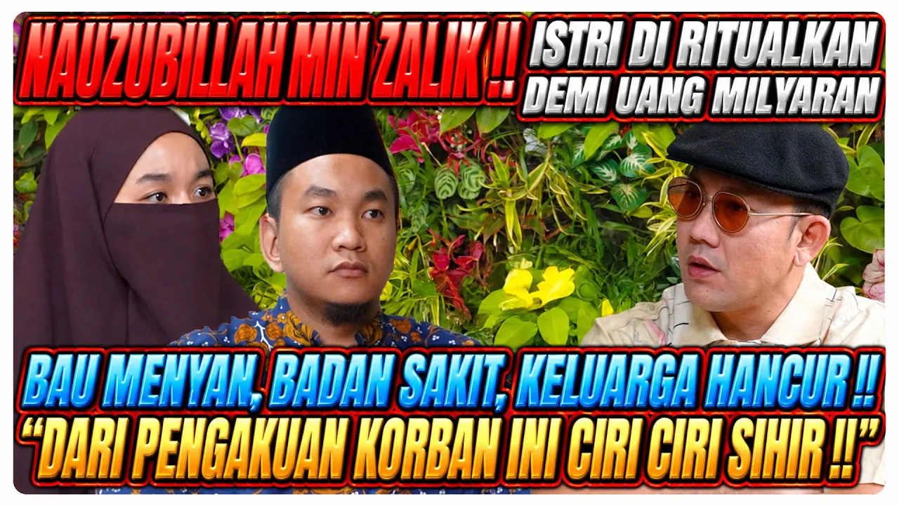 ILMU SIH*R MEMAKAN PULUHAN KORBAN‼️ UST FAIZAR LANGSUNG RUQYAH‼️
