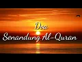 Download Lagu Doa Senandung Al-Quran beserta lirik dan terjemahannya | Muzammil Hasballah